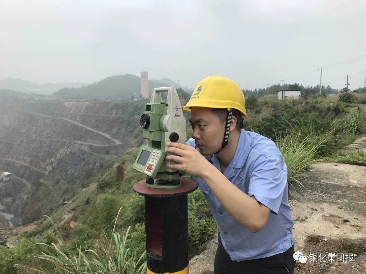 中国·银河集团(galaxy)有限公司-官方网站