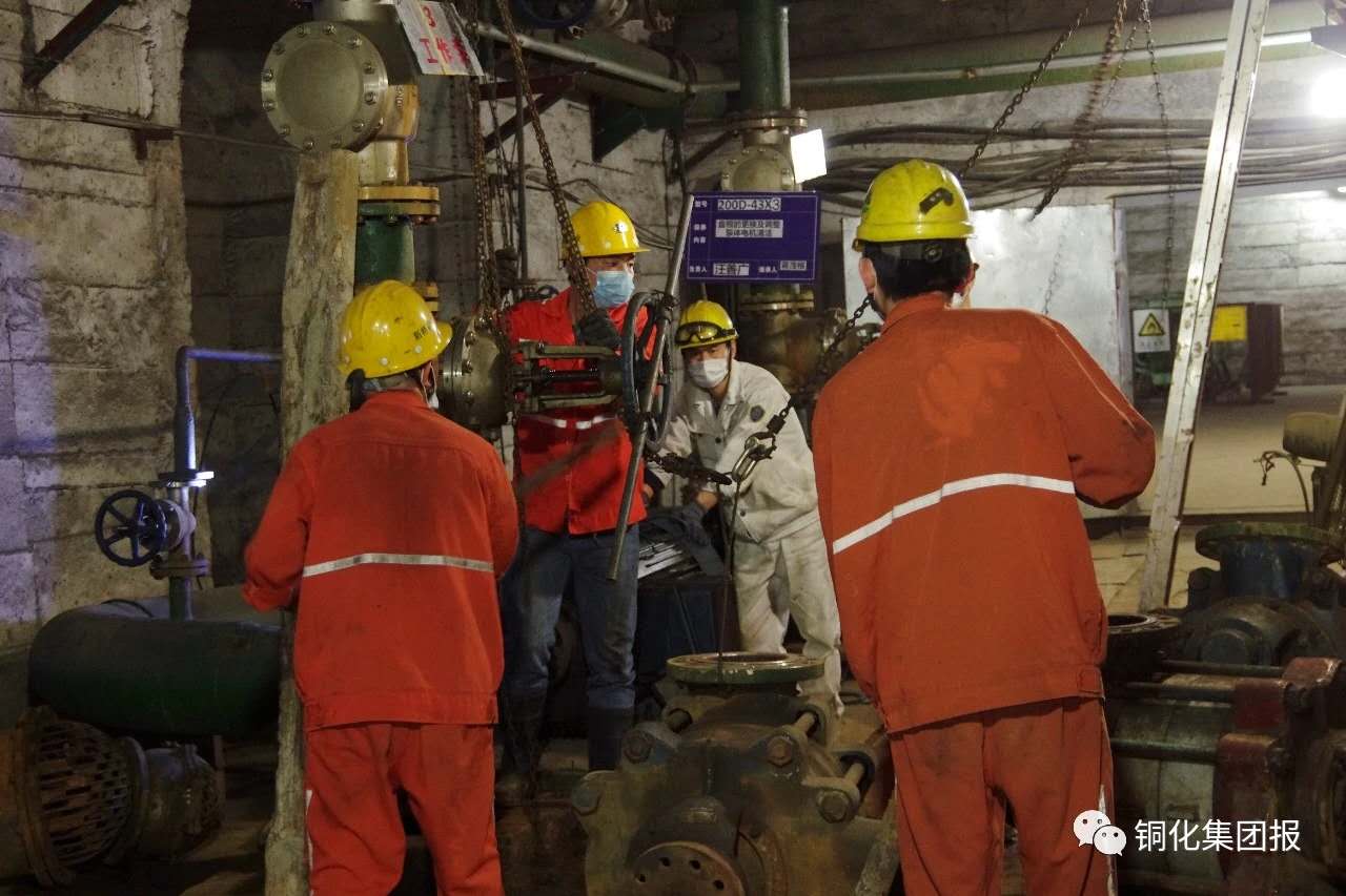 中国·银河集团(galaxy)有限公司-官方网站