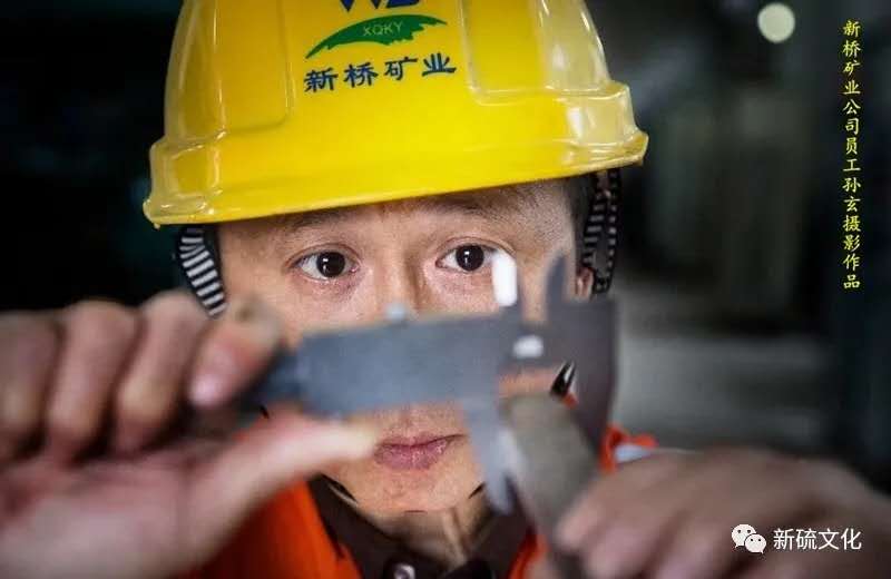 中国·银河集团(galaxy)有限公司-官方网站