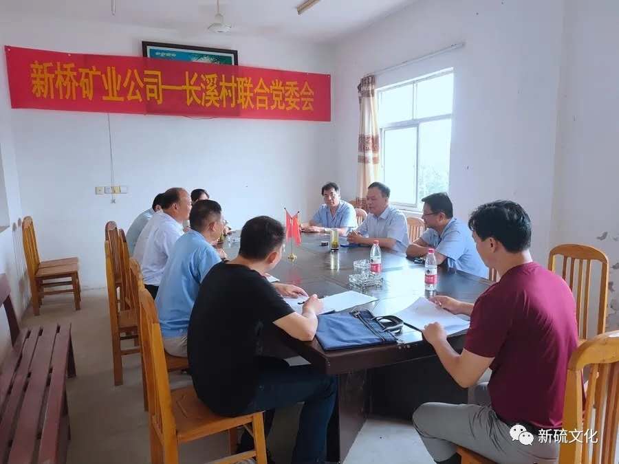 中国·银河集团(galaxy)有限公司-官方网站