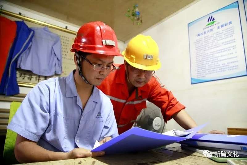 中国·银河集团(galaxy)有限公司-官方网站