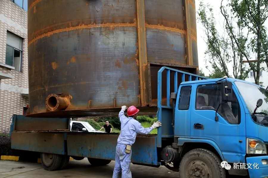 中国·银河集团(galaxy)有限公司-官方网站