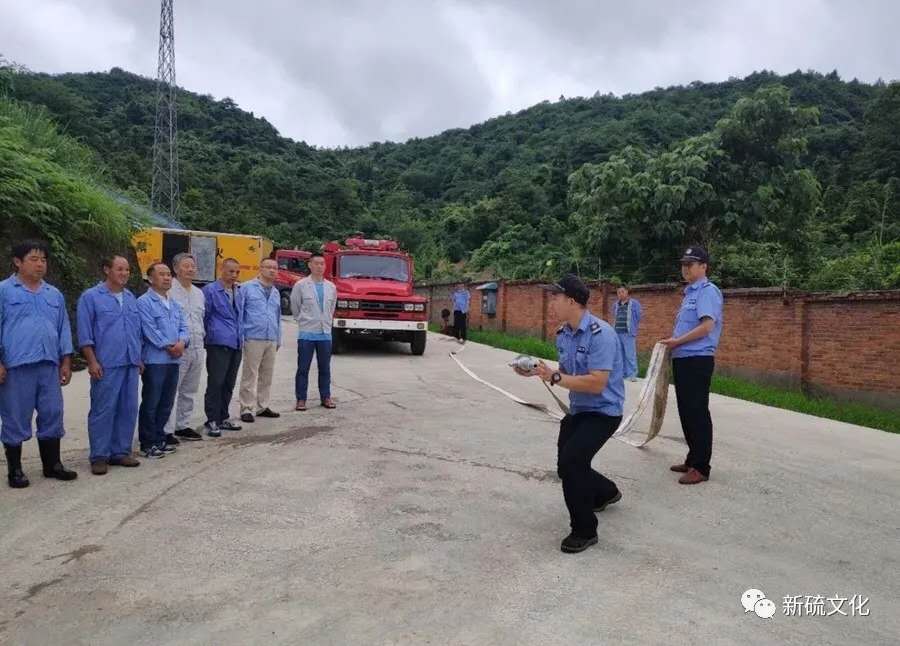 中国·银河集团(galaxy)有限公司-官方网站