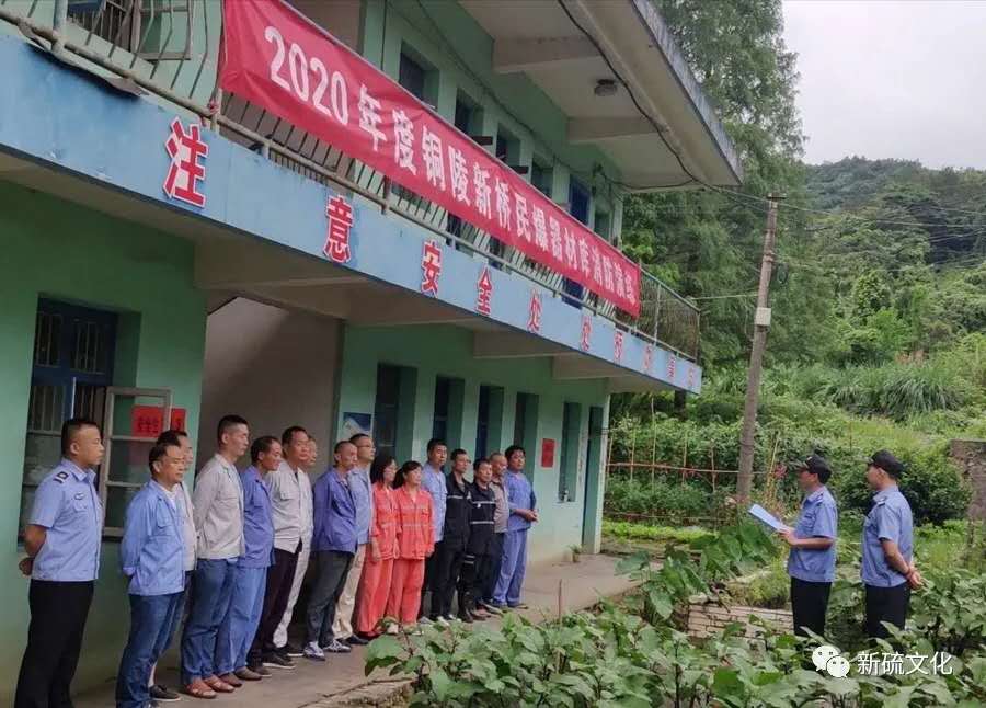 中国·银河集团(galaxy)有限公司-官方网站