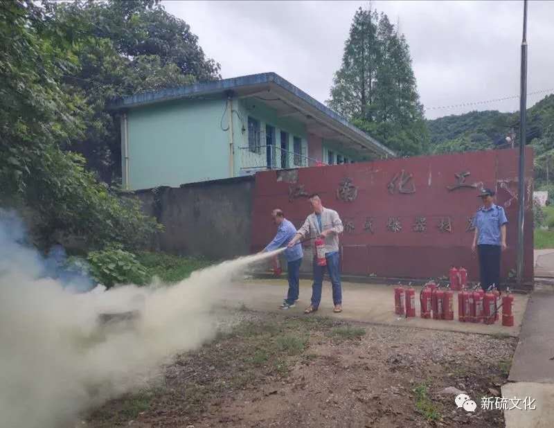 中国·银河集团(galaxy)有限公司-官方网站