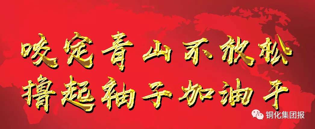 中国·银河集团(galaxy)有限公司-官方网站