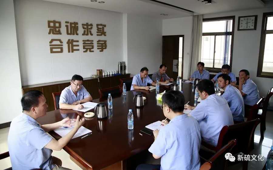 中国·银河集团(galaxy)有限公司-官方网站