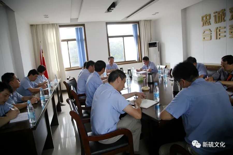 中国·银河集团(galaxy)有限公司-官方网站