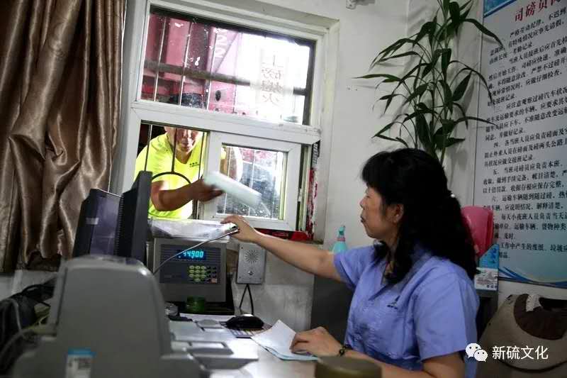 中国·银河集团(galaxy)有限公司-官方网站