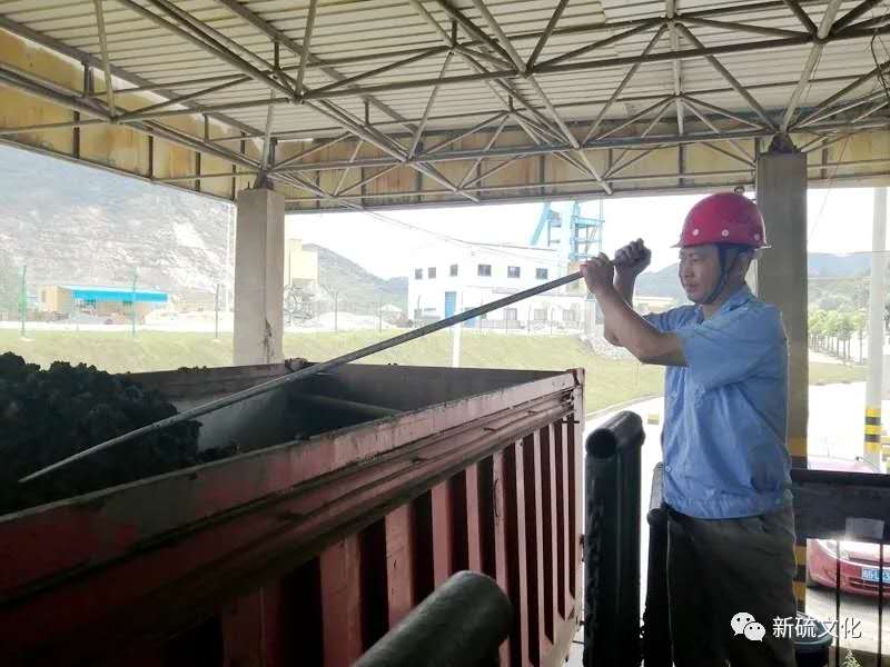 中国·银河集团(galaxy)有限公司-官方网站