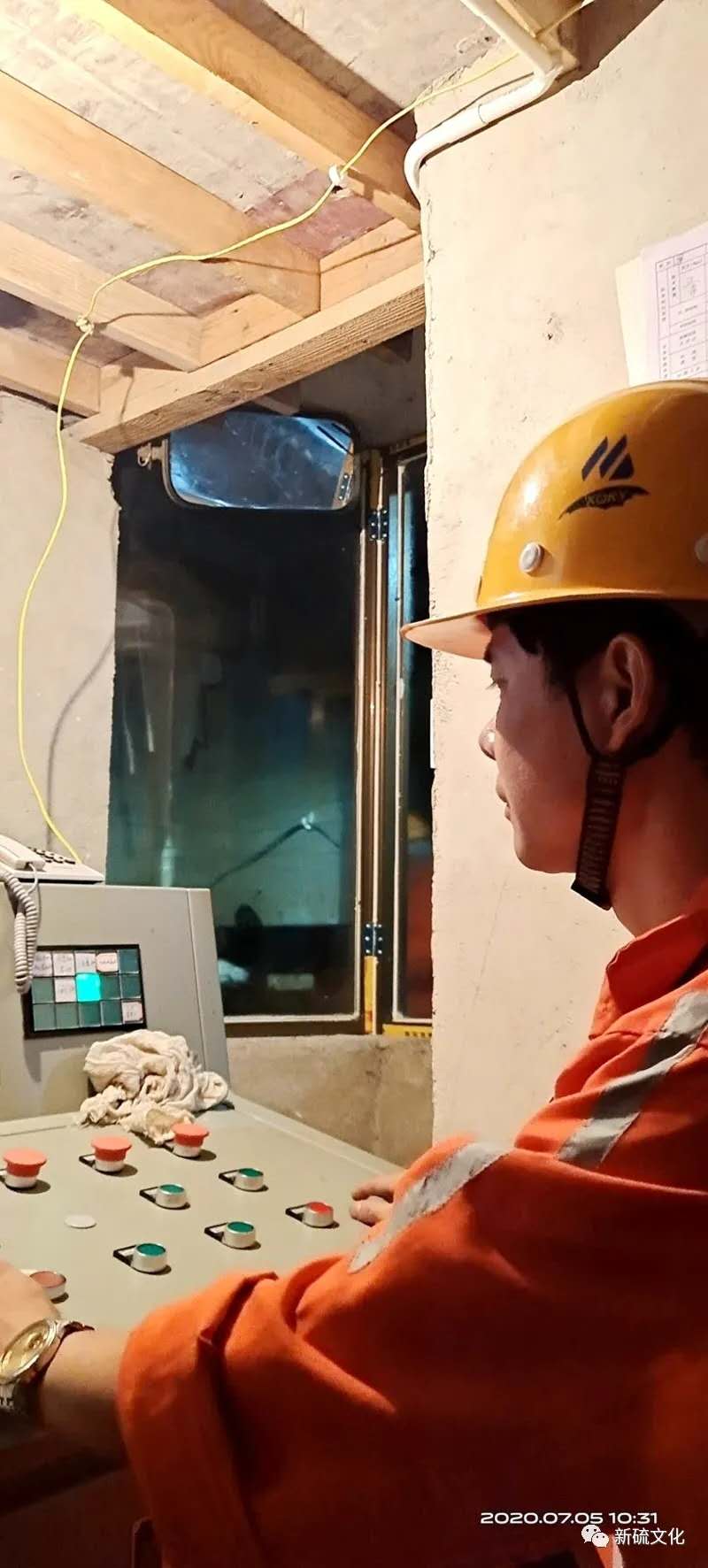 中国·银河集团(galaxy)有限公司-官方网站