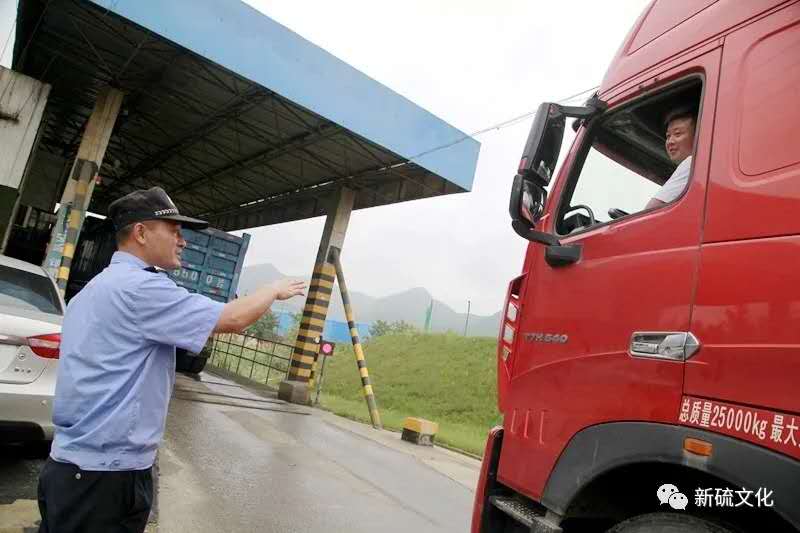 中国·银河集团(galaxy)有限公司-官方网站