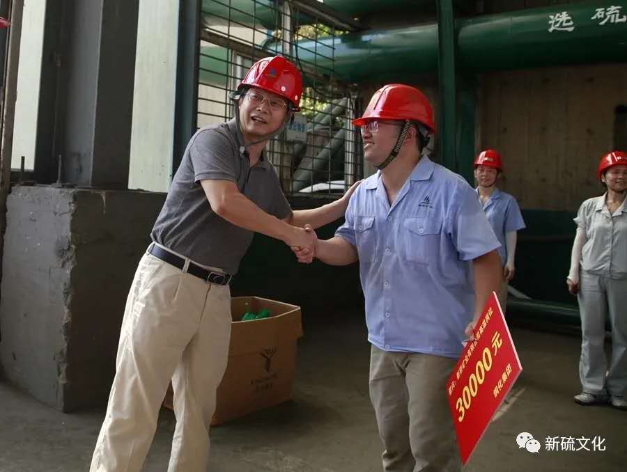 中国·银河集团(galaxy)有限公司-官方网站