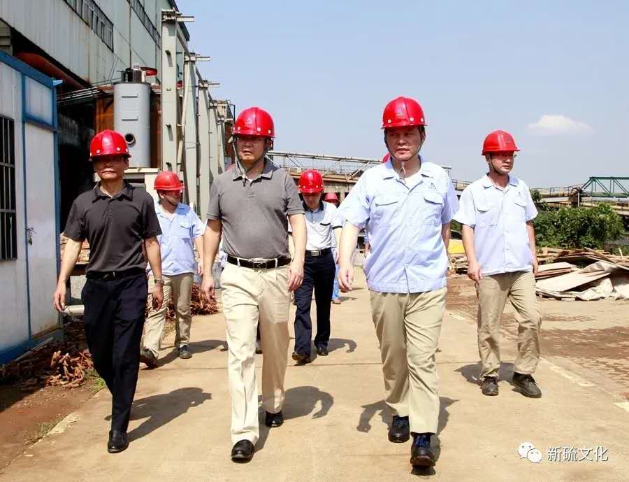 中国·银河集团(galaxy)有限公司-官方网站