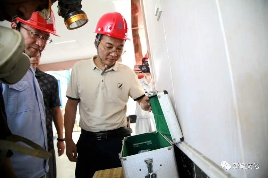 中国·银河集团(galaxy)有限公司-官方网站