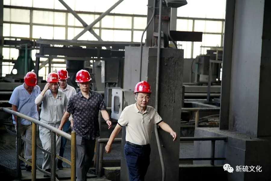 中国·银河集团(galaxy)有限公司-官方网站