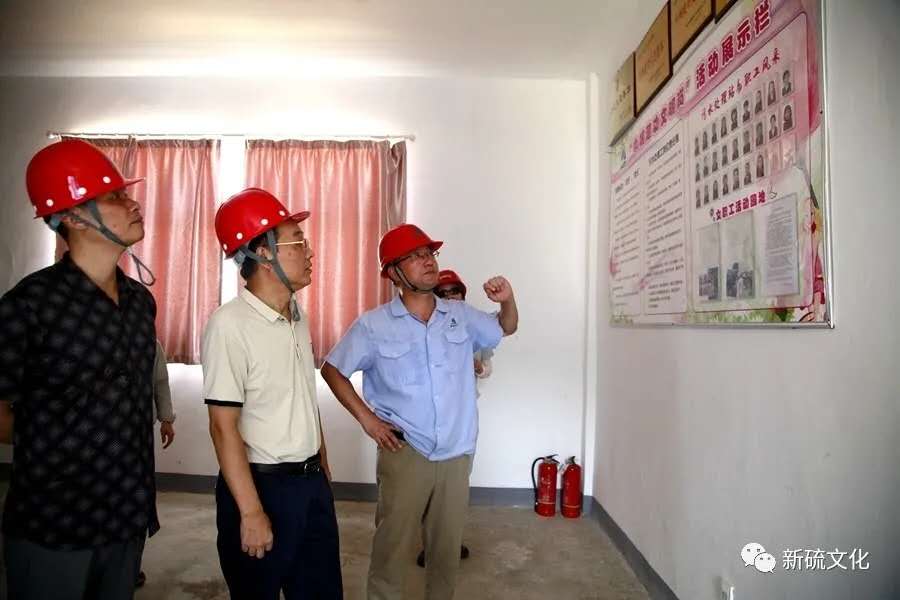 中国·银河集团(galaxy)有限公司-官方网站