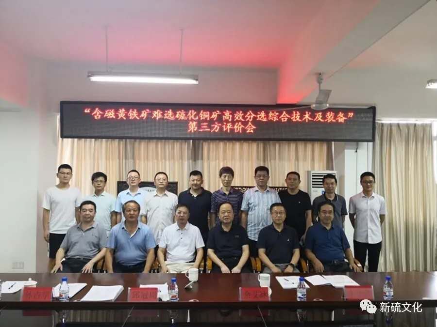 中国·银河集团(galaxy)有限公司-官方网站