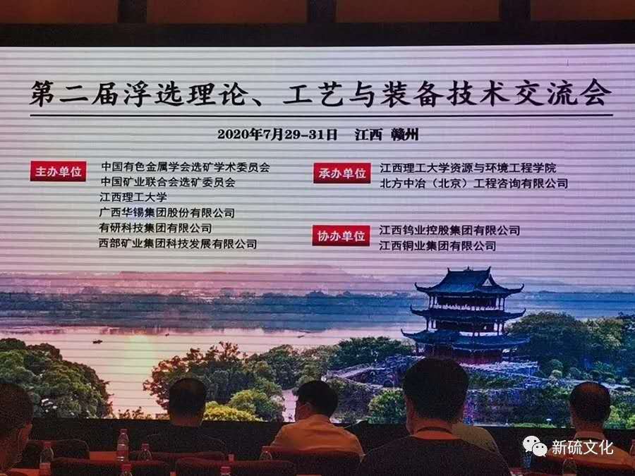 中国·银河集团(galaxy)有限公司-官方网站