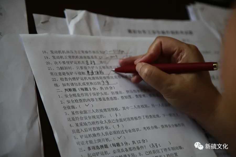 中国·银河集团(galaxy)有限公司-官方网站