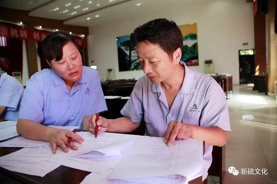 中国·银河集团(galaxy)有限公司-官方网站