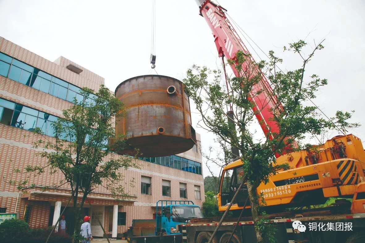 中国·银河集团(galaxy)有限公司-官方网站