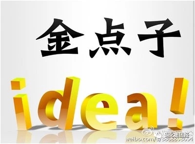 中国·银河集团(galaxy)有限公司-官方网站