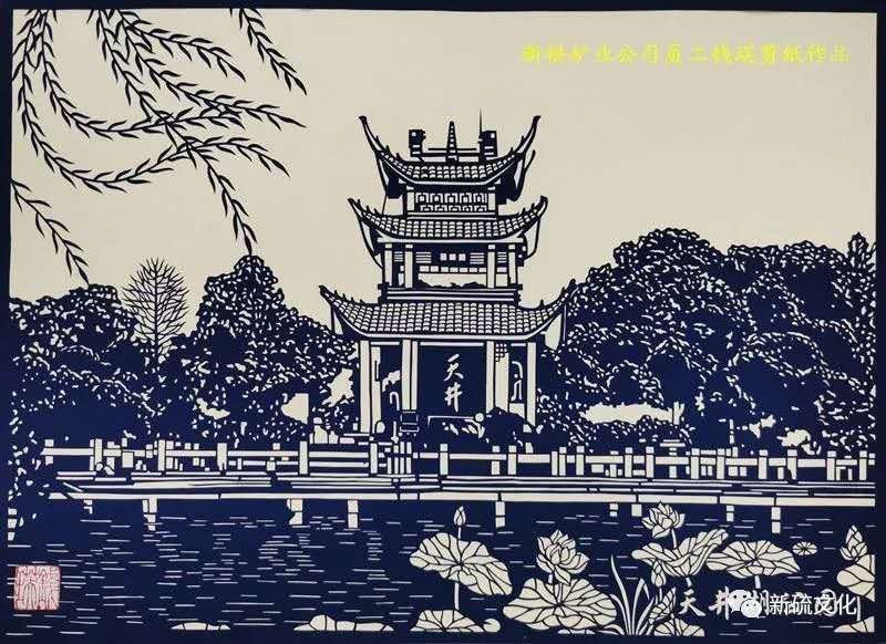 中国·银河集团(galaxy)有限公司-官方网站