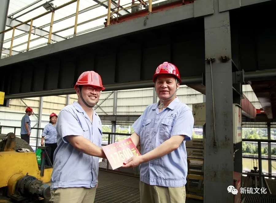 中国·银河集团(galaxy)有限公司-官方网站