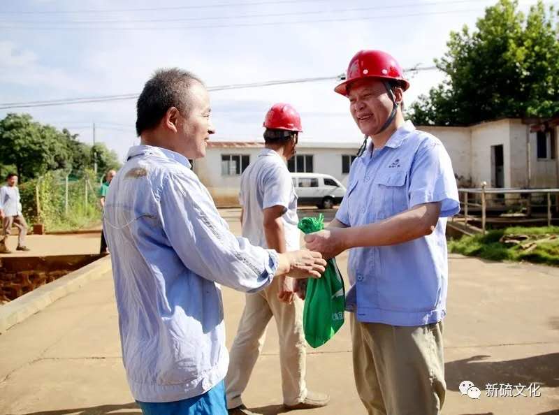 中国·银河集团(galaxy)有限公司-官方网站