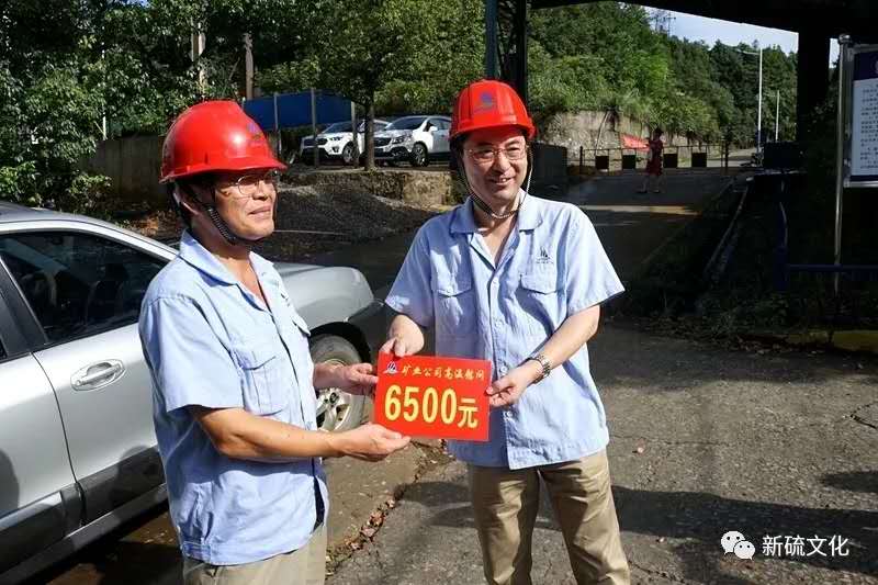 中国·银河集团(galaxy)有限公司-官方网站