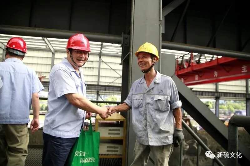 中国·银河集团(galaxy)有限公司-官方网站