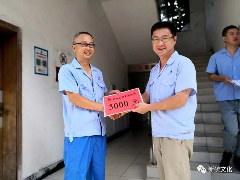 中国·银河集团(galaxy)有限公司-官方网站