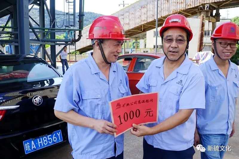 中国·银河集团(galaxy)有限公司-官方网站