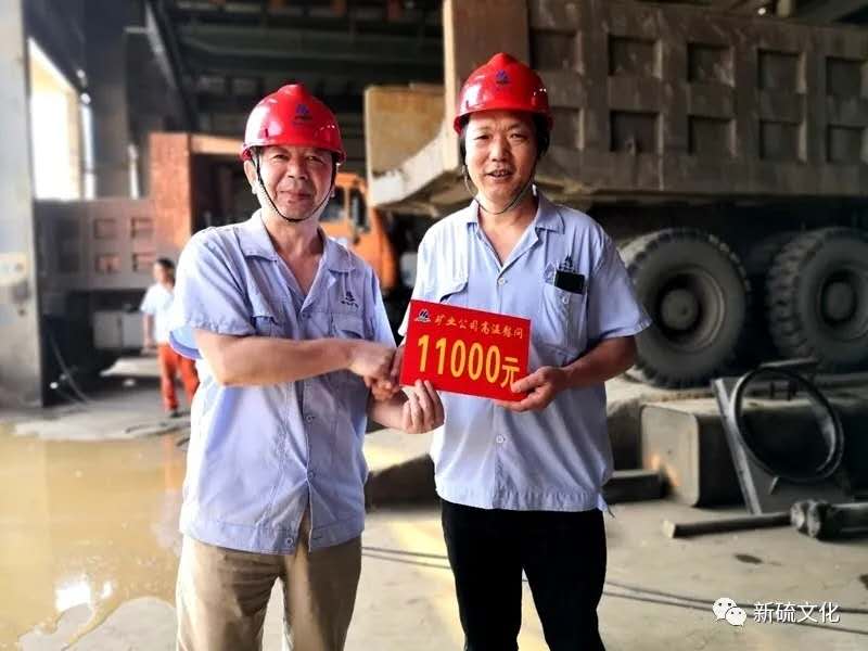 中国·银河集团(galaxy)有限公司-官方网站