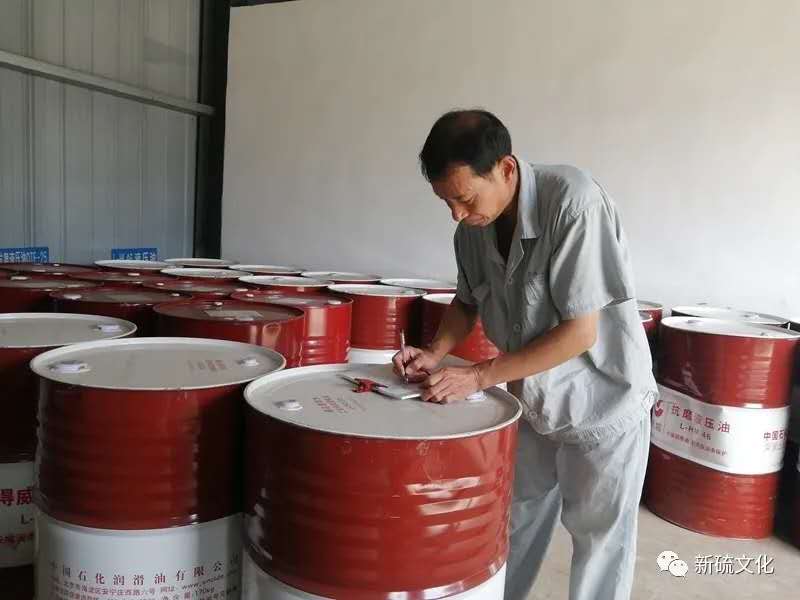 中国·银河集团(galaxy)有限公司-官方网站