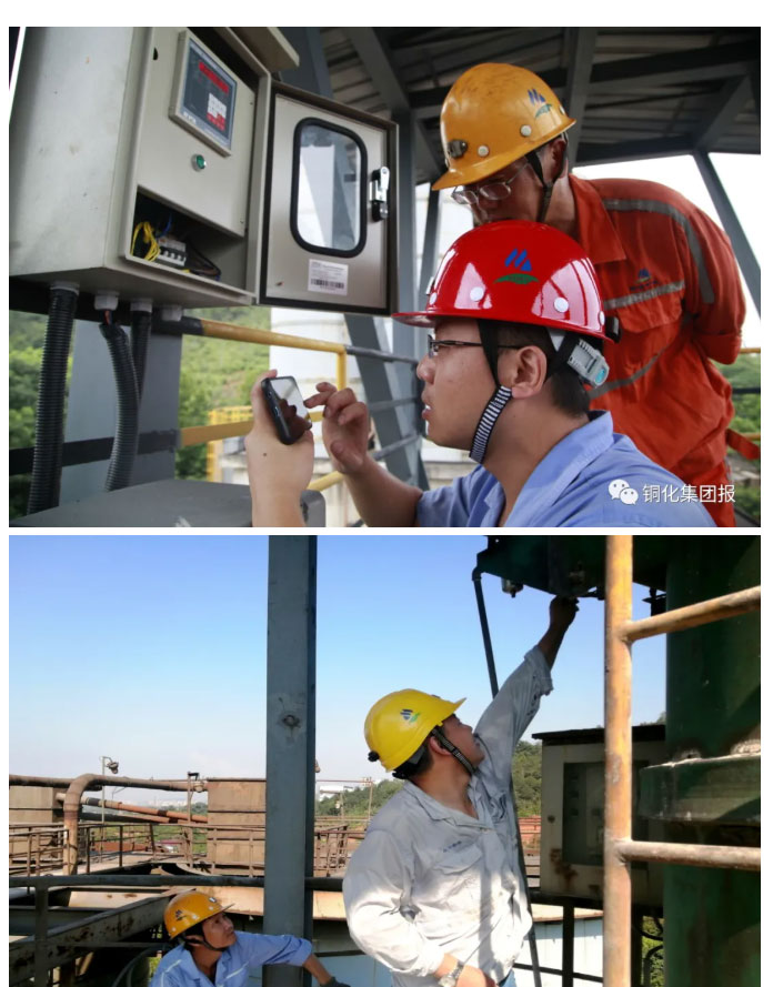 中国·银河集团(galaxy)有限公司-官方网站