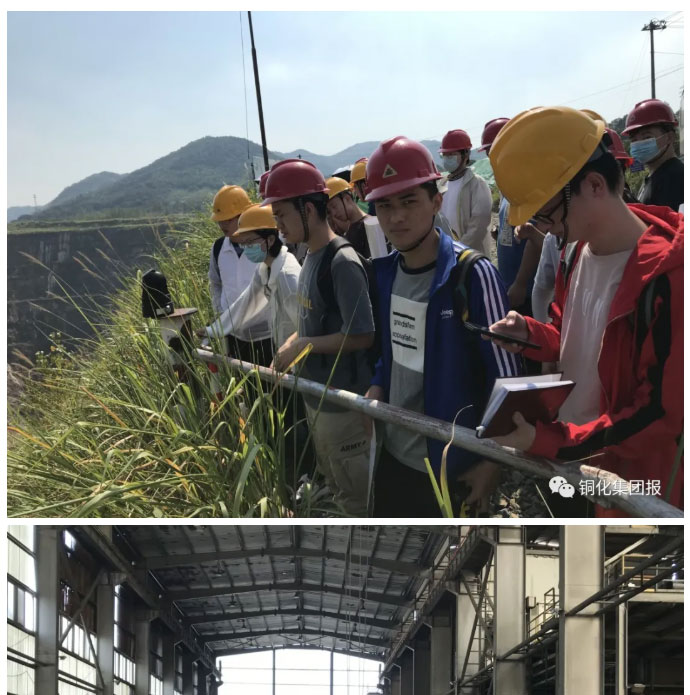 中国·银河集团(galaxy)有限公司-官方网站