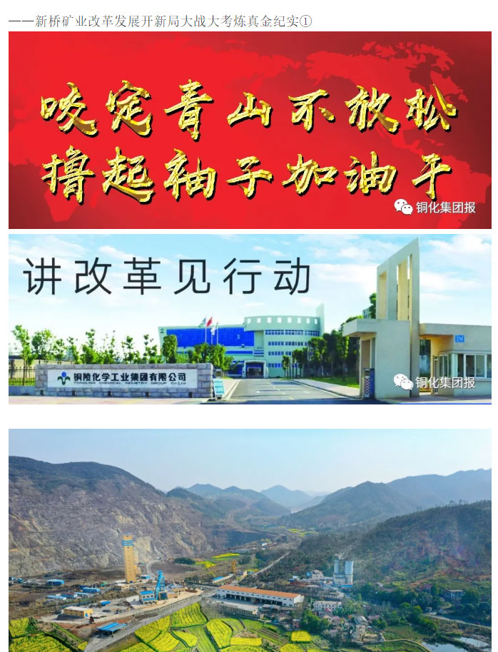 中国·银河集团(galaxy)有限公司-官方网站