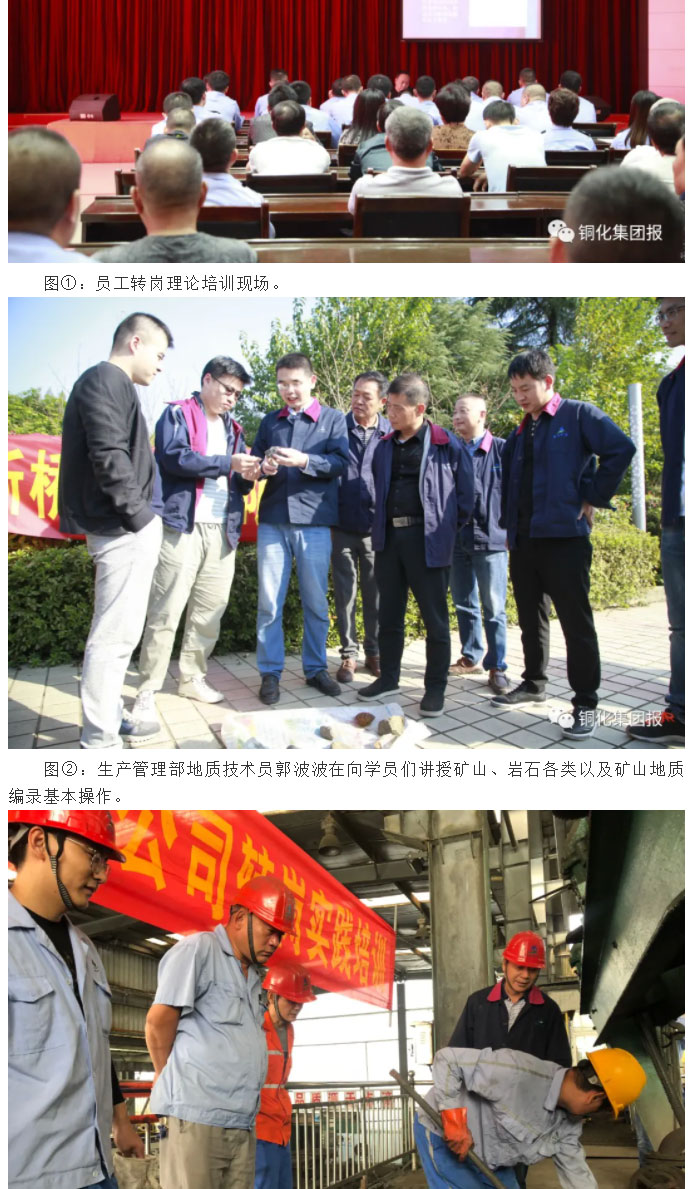 中国·银河集团(galaxy)有限公司-官方网站