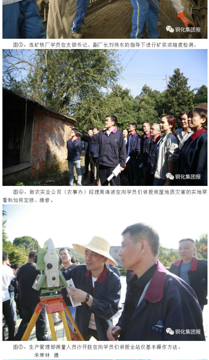 中国·银河集团(galaxy)有限公司-官方网站