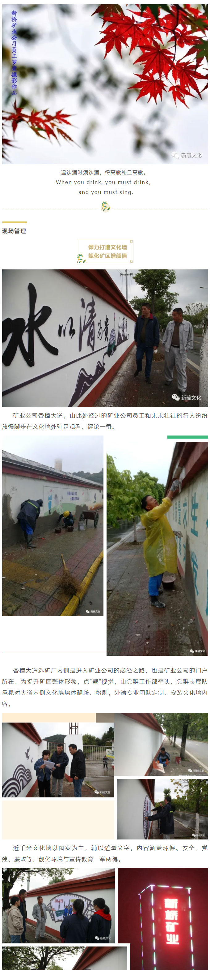 中国·银河集团(galaxy)有限公司-官方网站