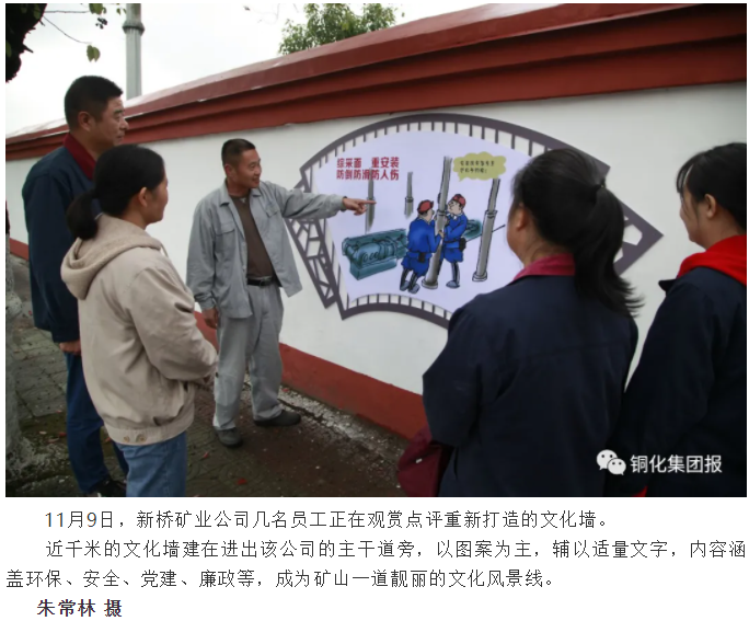 中国·银河集团(galaxy)有限公司-官方网站