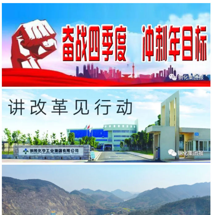 中国·银河集团(galaxy)有限公司-官方网站