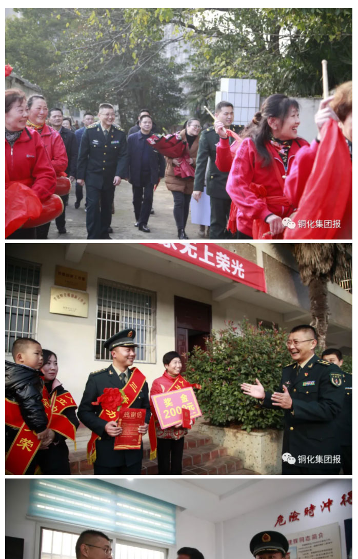 中国·银河集团(galaxy)有限公司-官方网站