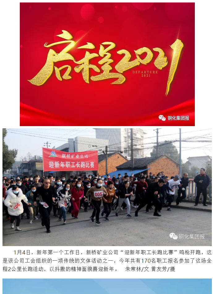 中国·银河集团(galaxy)有限公司-官方网站