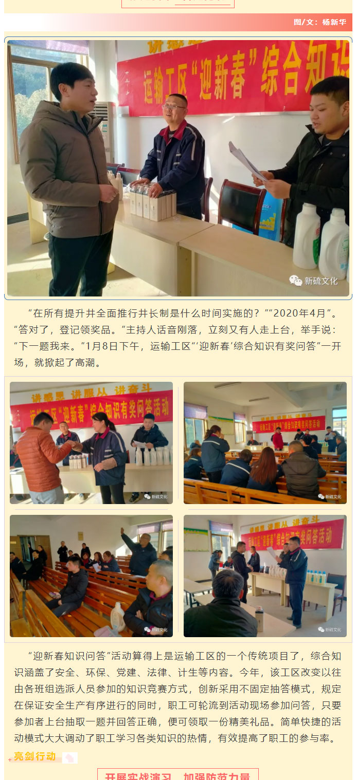 中国·银河集团(galaxy)有限公司-官方网站