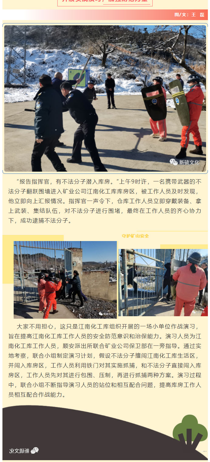 中国·银河集团(galaxy)有限公司-官方网站