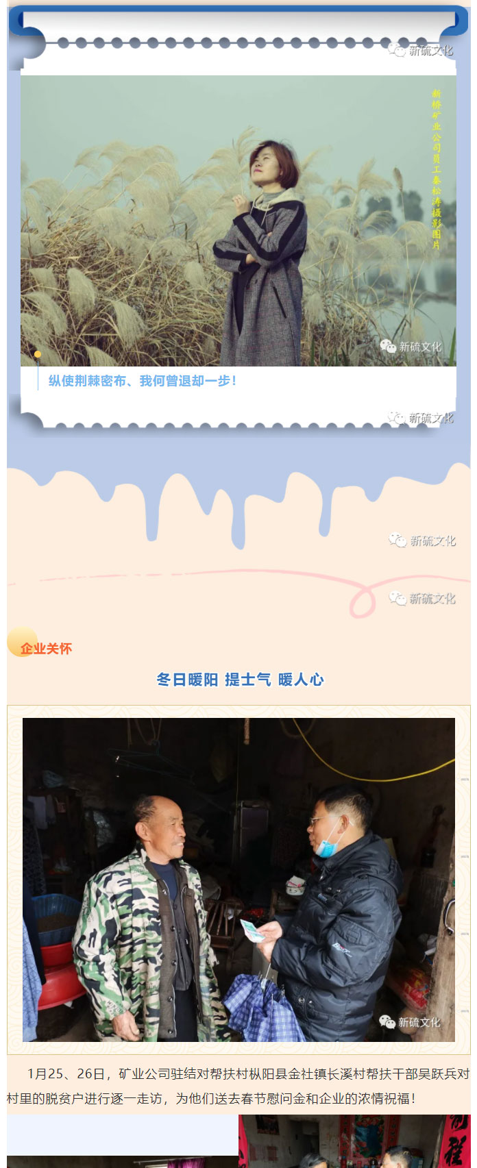 中国·银河集团(galaxy)有限公司-官方网站