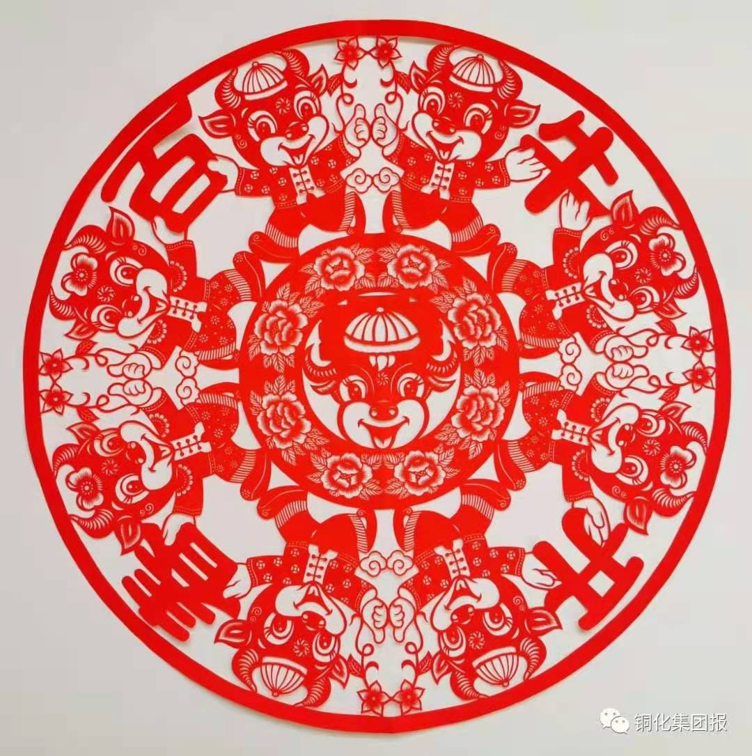 中国·银河集团(galaxy)有限公司-官方网站